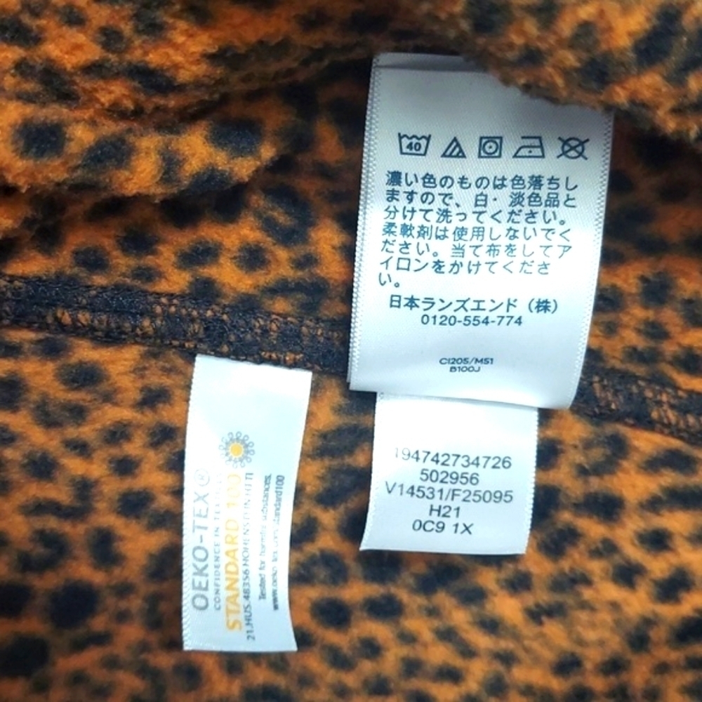 Lands End pullover - Picture 8 of 8